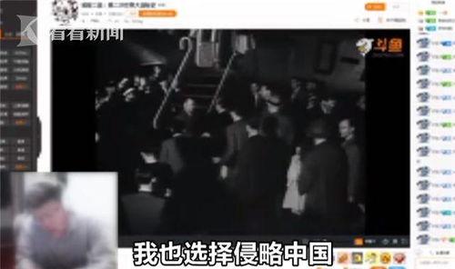 斗鱼水神爆料视频大全,揭秘直播幕后精彩瞬间